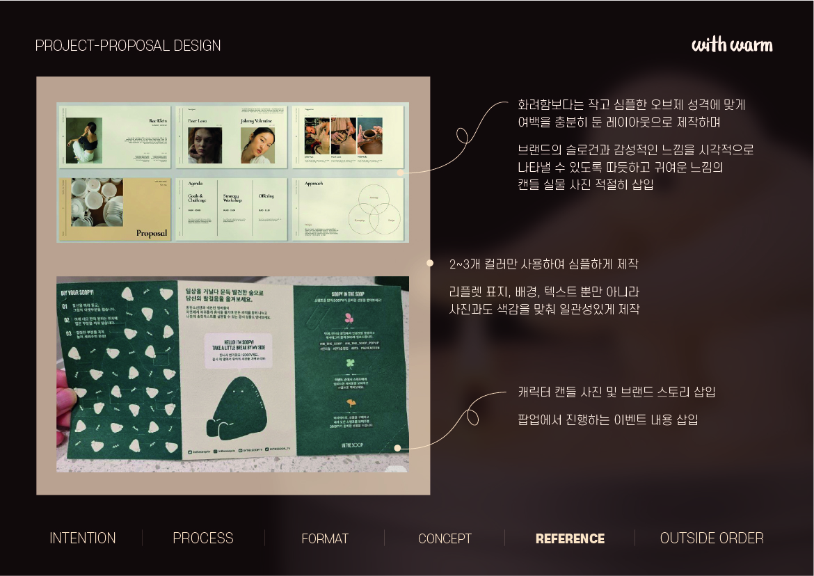 with warm - Candle Brand portfolio image 4